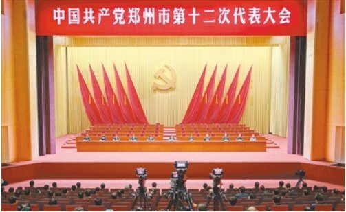 1632627833(1) 1632627833(1)