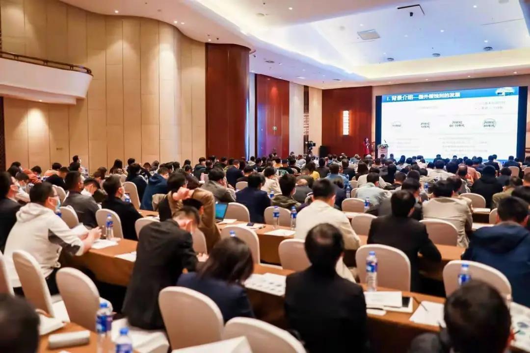 鄭州同林實業(yè)參加2021金屬加工液大會 鄭州同林實業(yè)參加2021金屬加工液大會